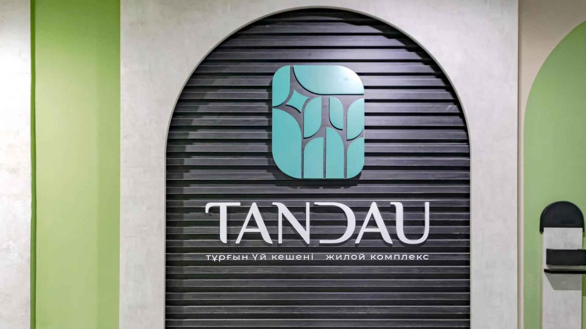 Apartment Apartastana - Tandau, A Residential Complex Kasachstan